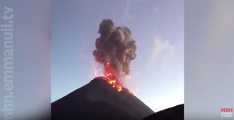 Сотни гватемальцев погребены под пеплом вулкана